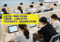 这意味着办事链条更长、粘性更高价值更大