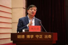 厚植家国情怀、胸怀发
